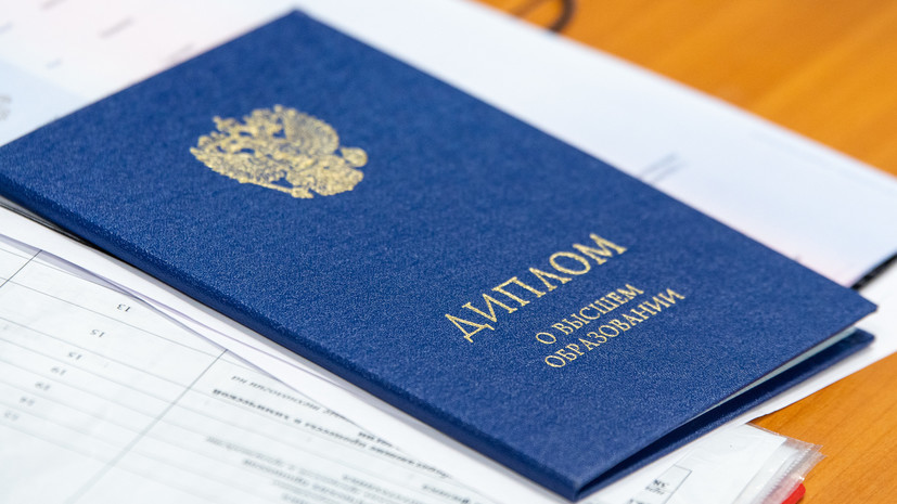 Купить диплом техника легально как избежать проблем и получить образование