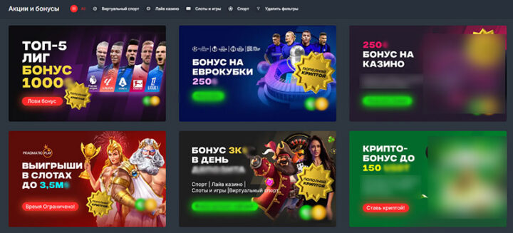 Гандбол ставки Как учитывать плотность команд для успешных прогнозов Гандбол ставки Как учитывать плотность команд для успешных прогнозов