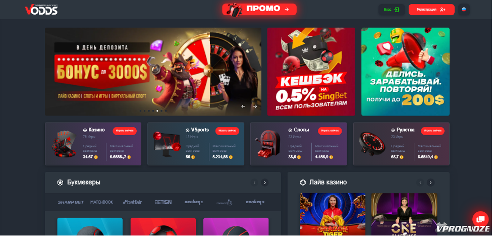 Гандбол ставки Как учитывать плотность команд для успешных прогнозов Гандбол ставки Как учитывать плотность команд для успешных прогнозов