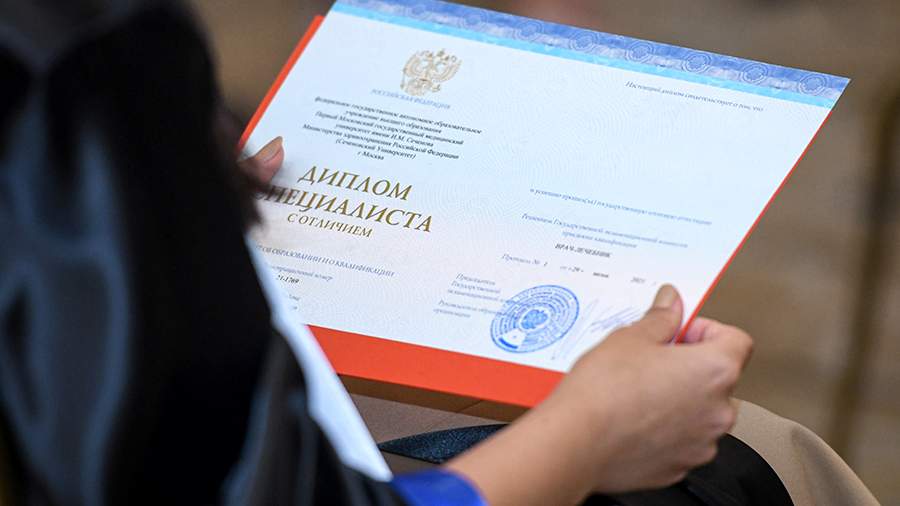 Купить диплом ИПВ на бланке ГОЗНАК -482897685